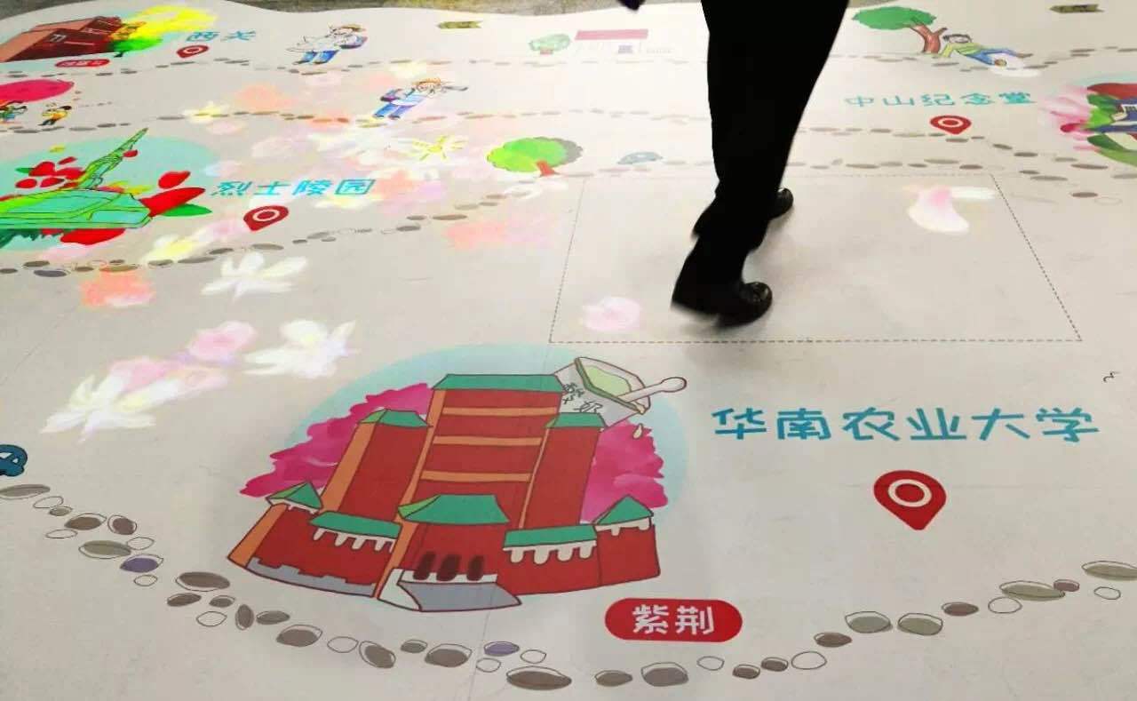 《财富》论坛进驻羊城,同洲献礼“步步生花”